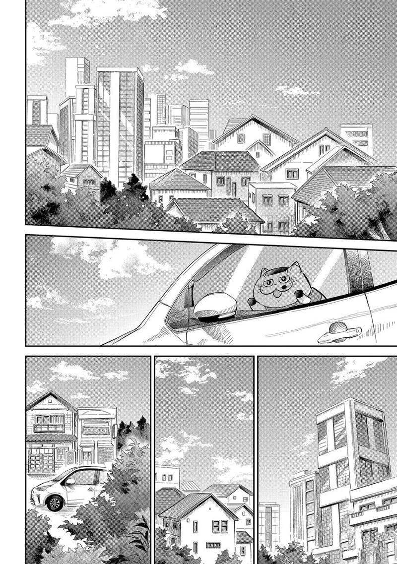 《大叔与猫》漫画最新章节第93话 试看版免费下拉式在线观看章节第【8】张图片