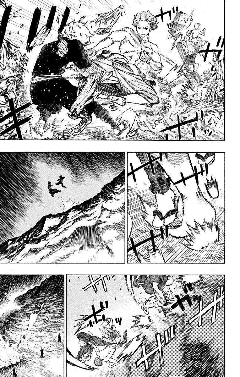 《地狱乐》漫画最新章节第24话免费下拉式在线观看章节第【3】张图片