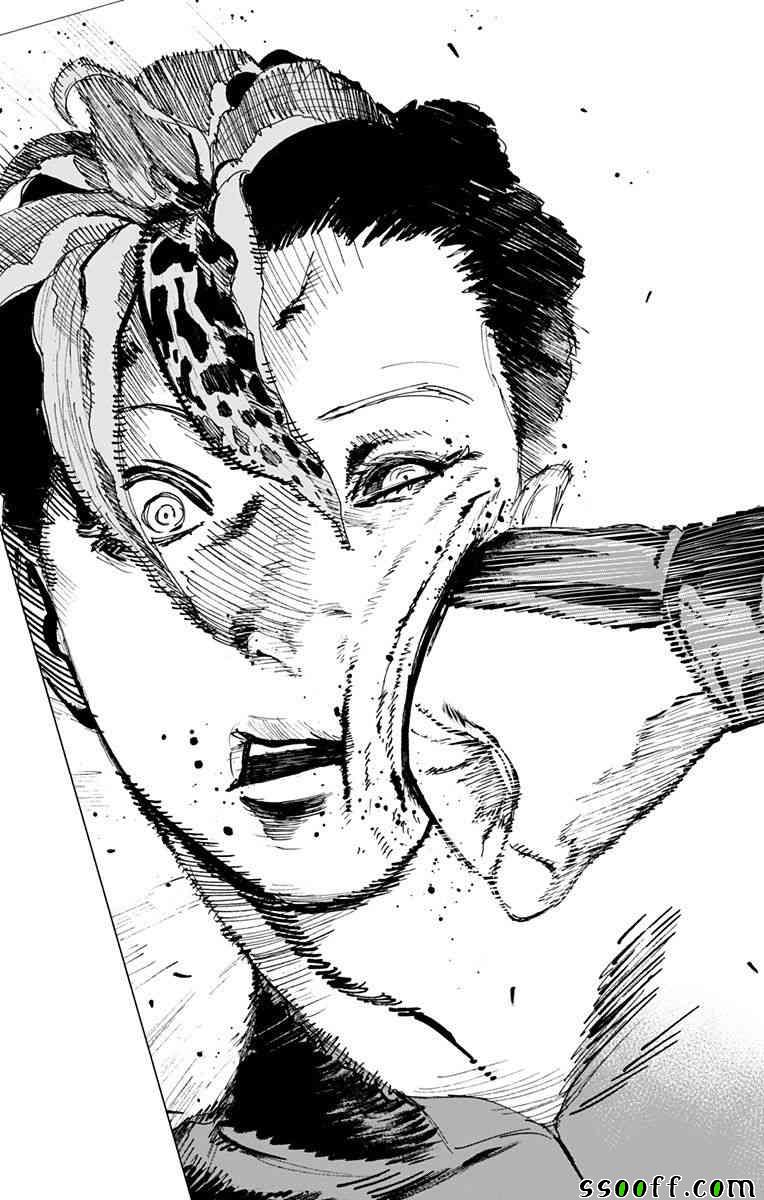 《地狱乐》漫画最新章节第64话免费下拉式在线观看章节第【20】张图片