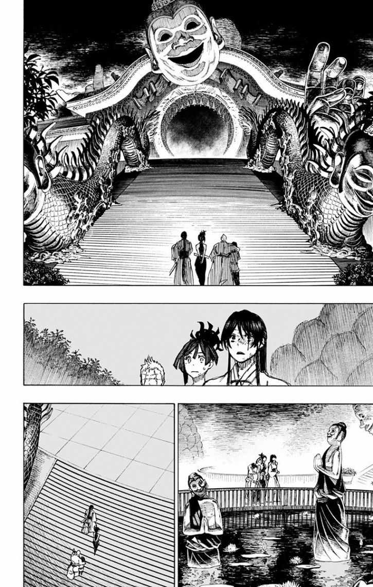 《地狱乐》漫画最新章节第44话免费下拉式在线观看章节第【4】张图片