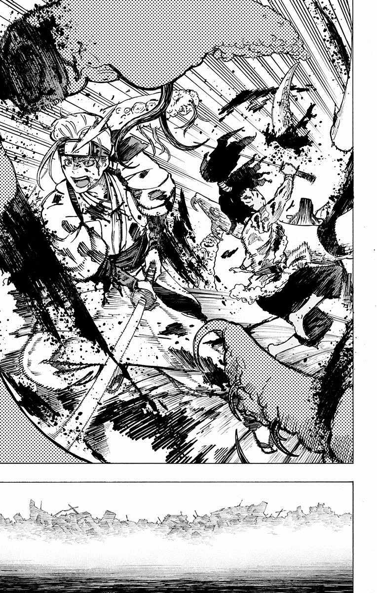 《地狱乐》漫画最新章节第11话免费下拉式在线观看章节第【15】张图片