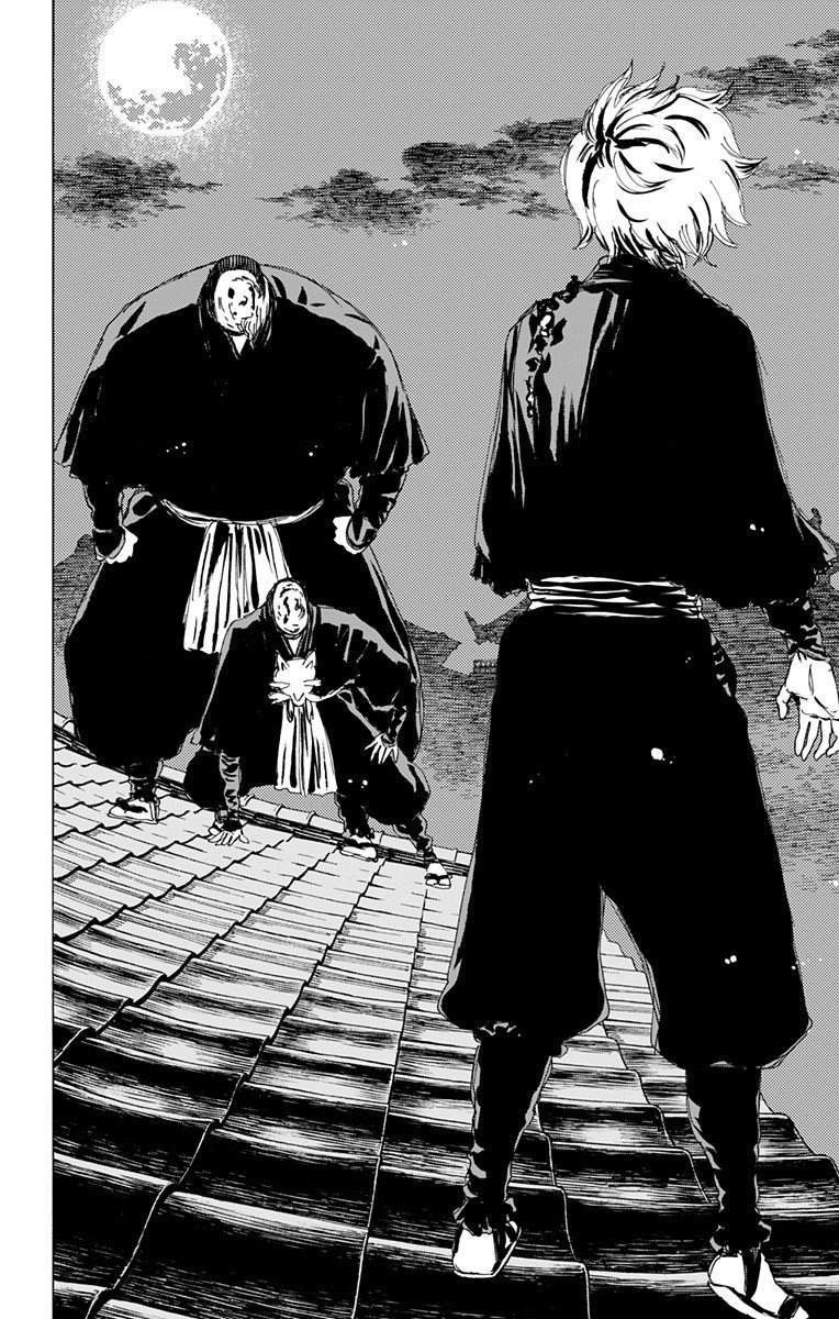 《地狱乐》漫画最新章节第91话免费下拉式在线观看章节第【18】张图片