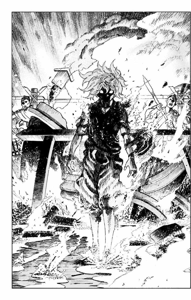 《地狱乐》漫画最新章节第1话免费下拉式在线观看章节第【23】张图片
