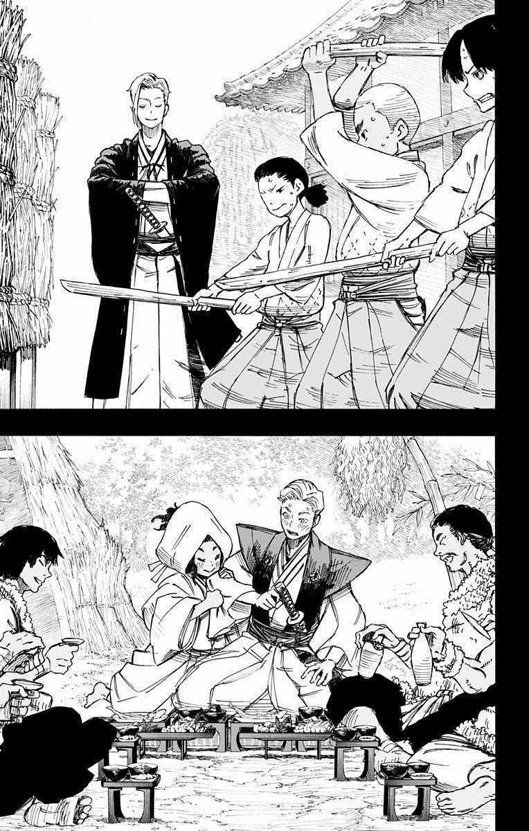 《地狱乐》漫画最新章节第21话免费下拉式在线观看章节第【11】张图片