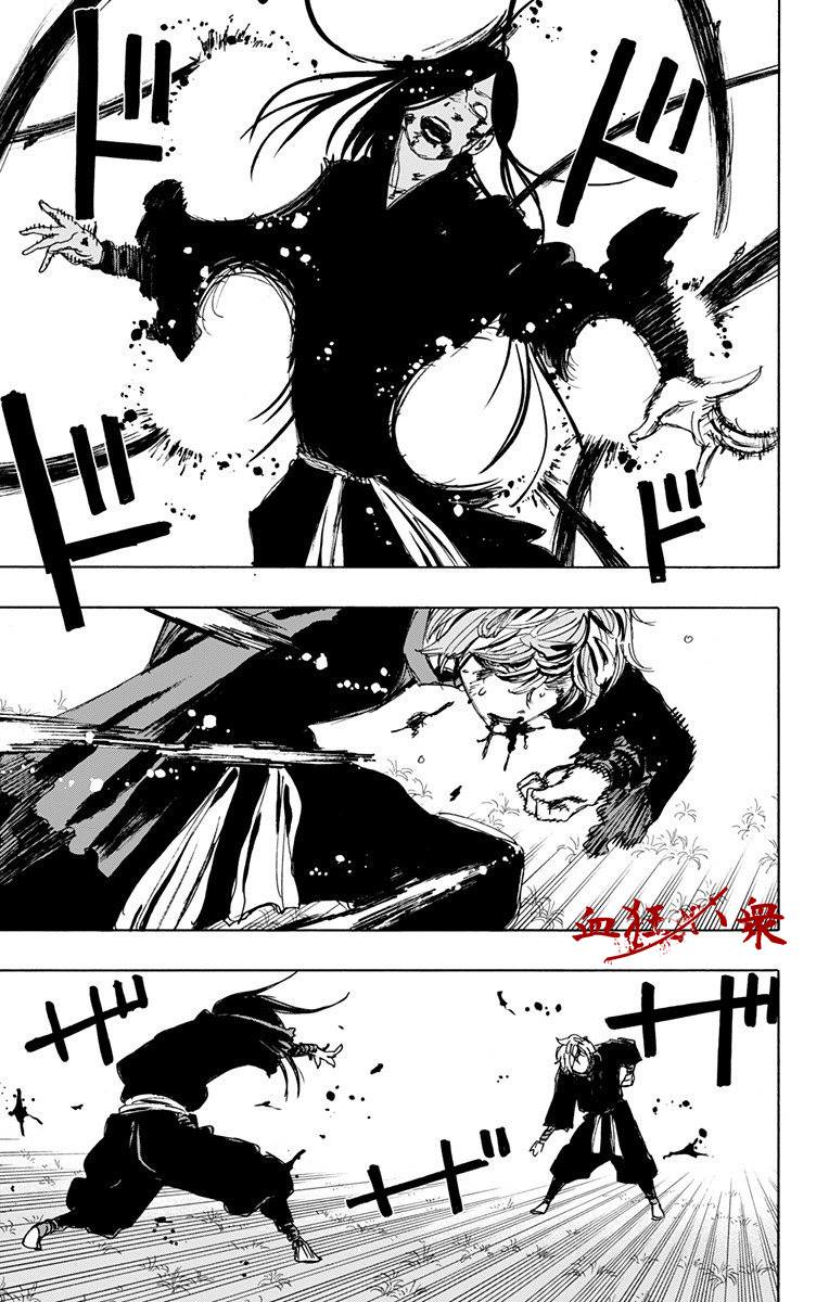 《地狱乐》漫画最新章节第107话免费下拉式在线观看章节第【5】张图片