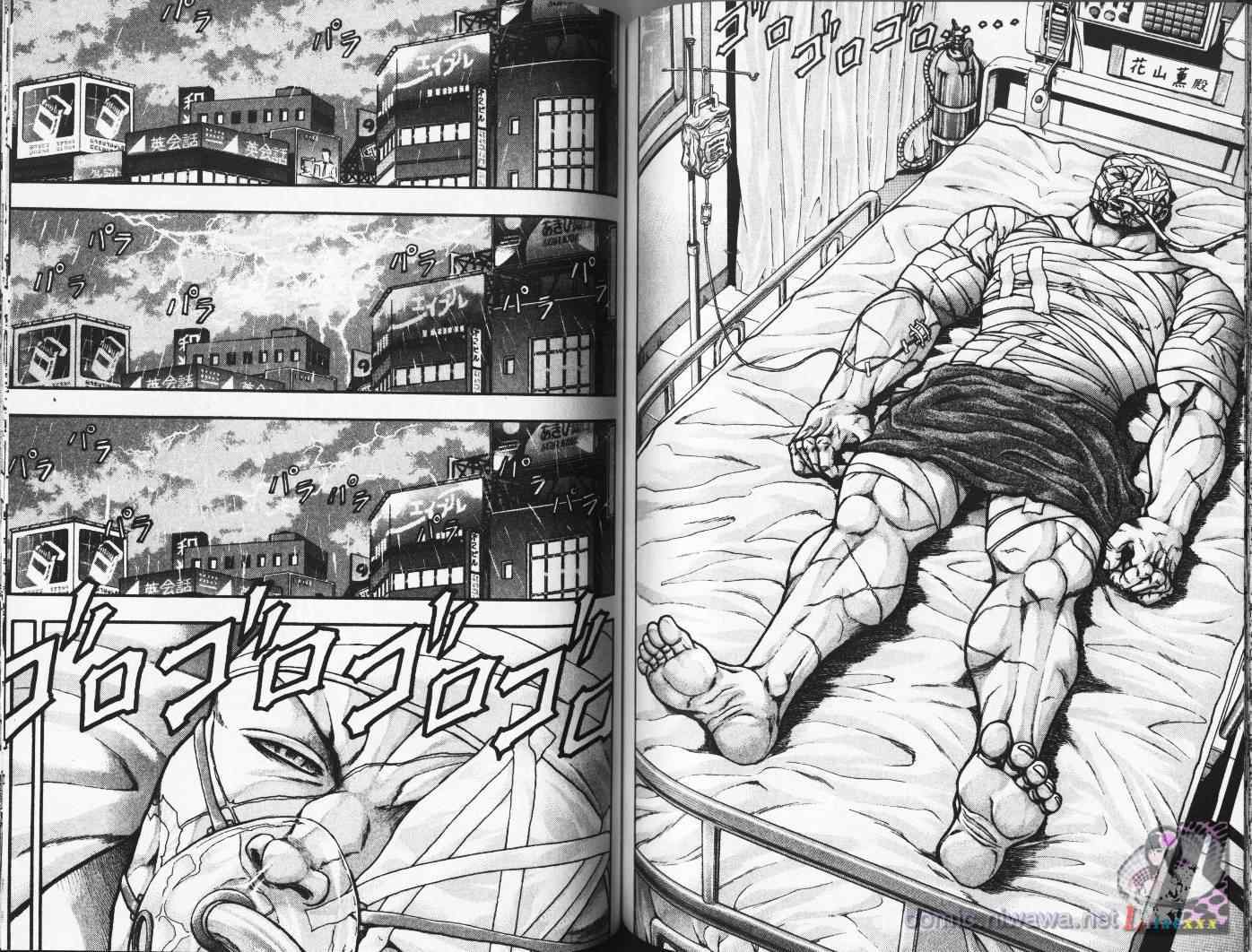《刃牙外传疵面》漫画最新章节第4卷免费下拉式在线观看章节第【93】张图片