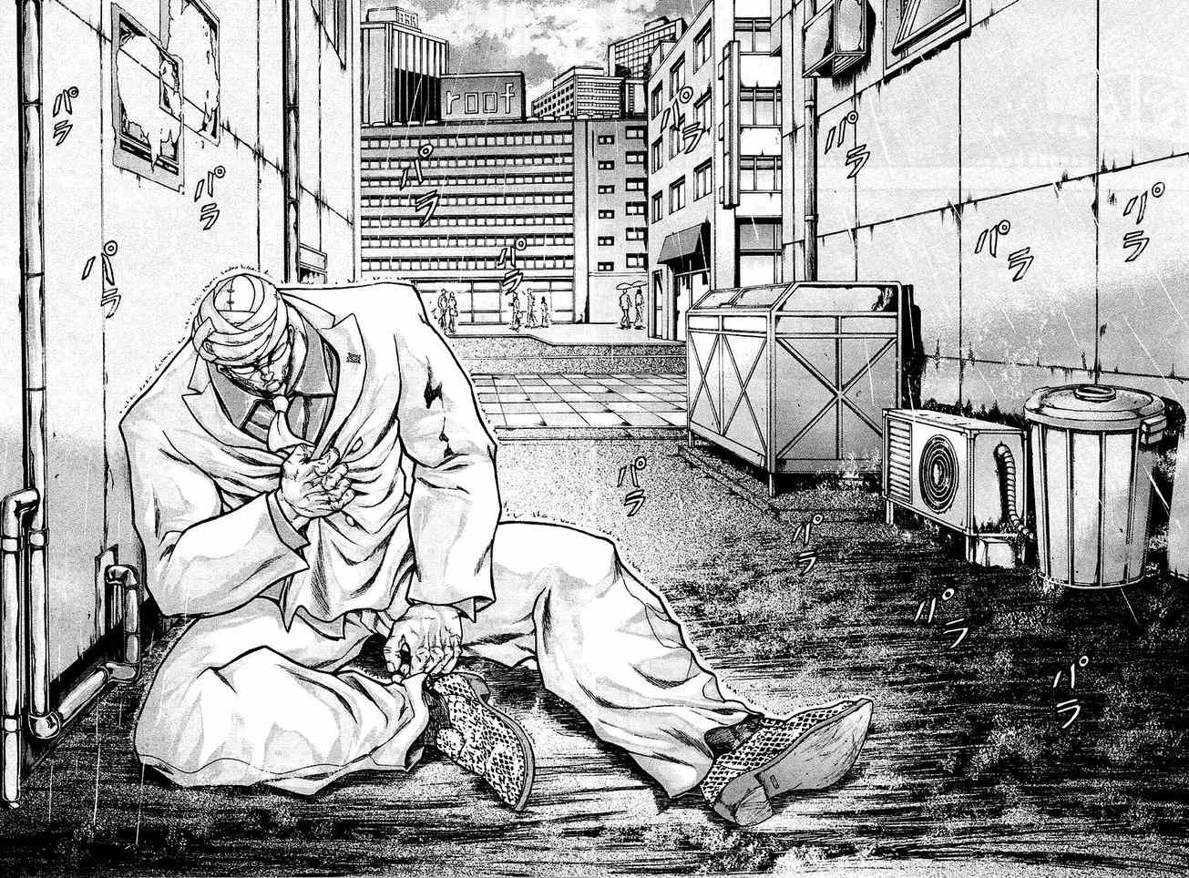 《刃牙外传疵面》漫画最新章节第31话免费下拉式在线观看章节第【12】张图片