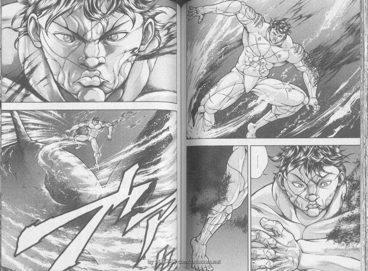 《刃牙外传疵面》漫画最新章节第2卷免费下拉式在线观看章节第【63】张图片
