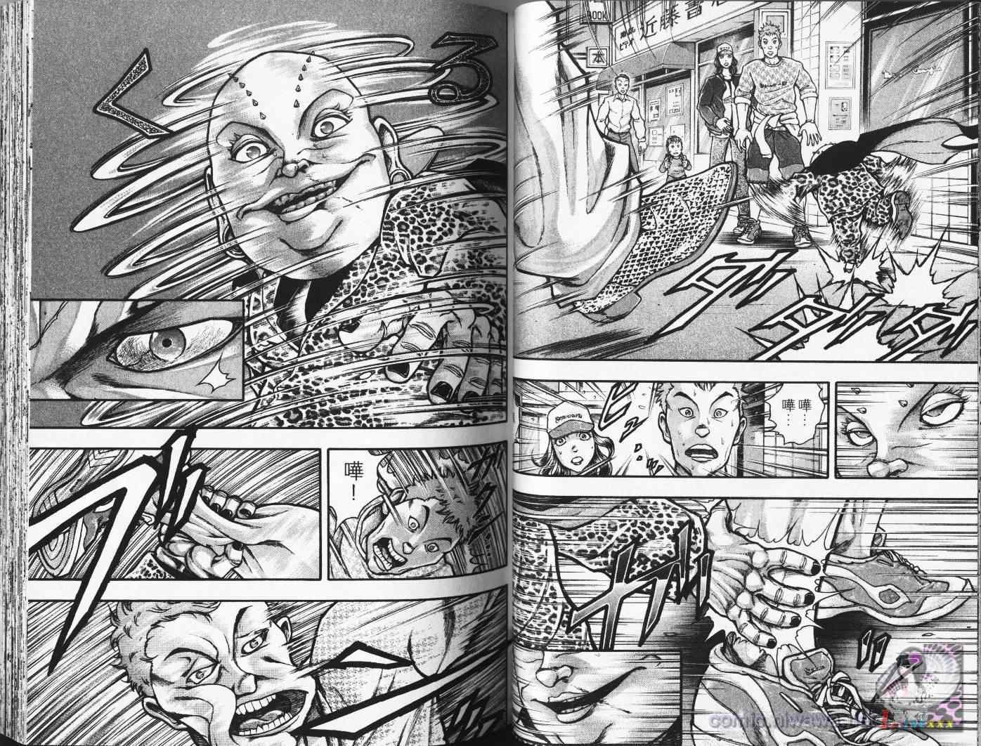 《刃牙外传疵面》漫画最新章节第4卷免费下拉式在线观看章节第【50】张图片