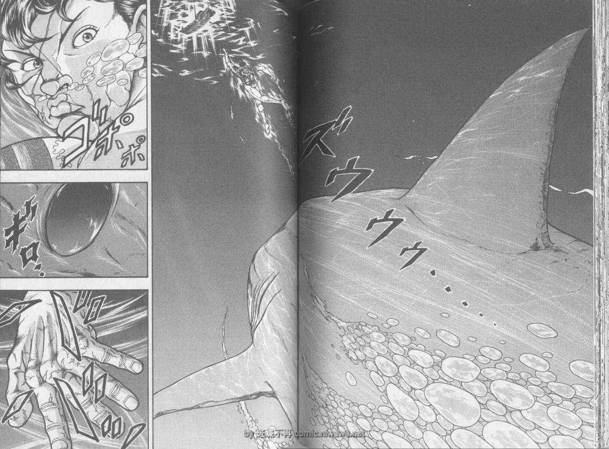 《刃牙外传疵面》漫画最新章节第2卷免费下拉式在线观看章节第【57】张图片