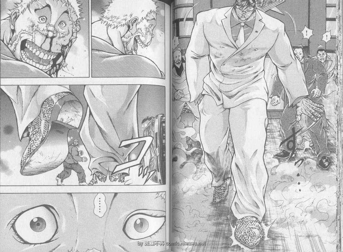 《刃牙外传疵面》漫画最新章节第2卷免费下拉式在线观看章节第【33】张图片