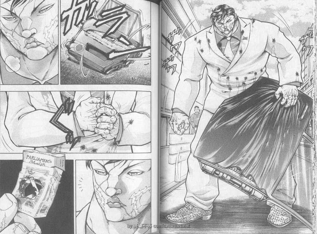 《刃牙外传疵面》漫画最新章节第3卷免费下拉式在线观看章节第【27】张图片
