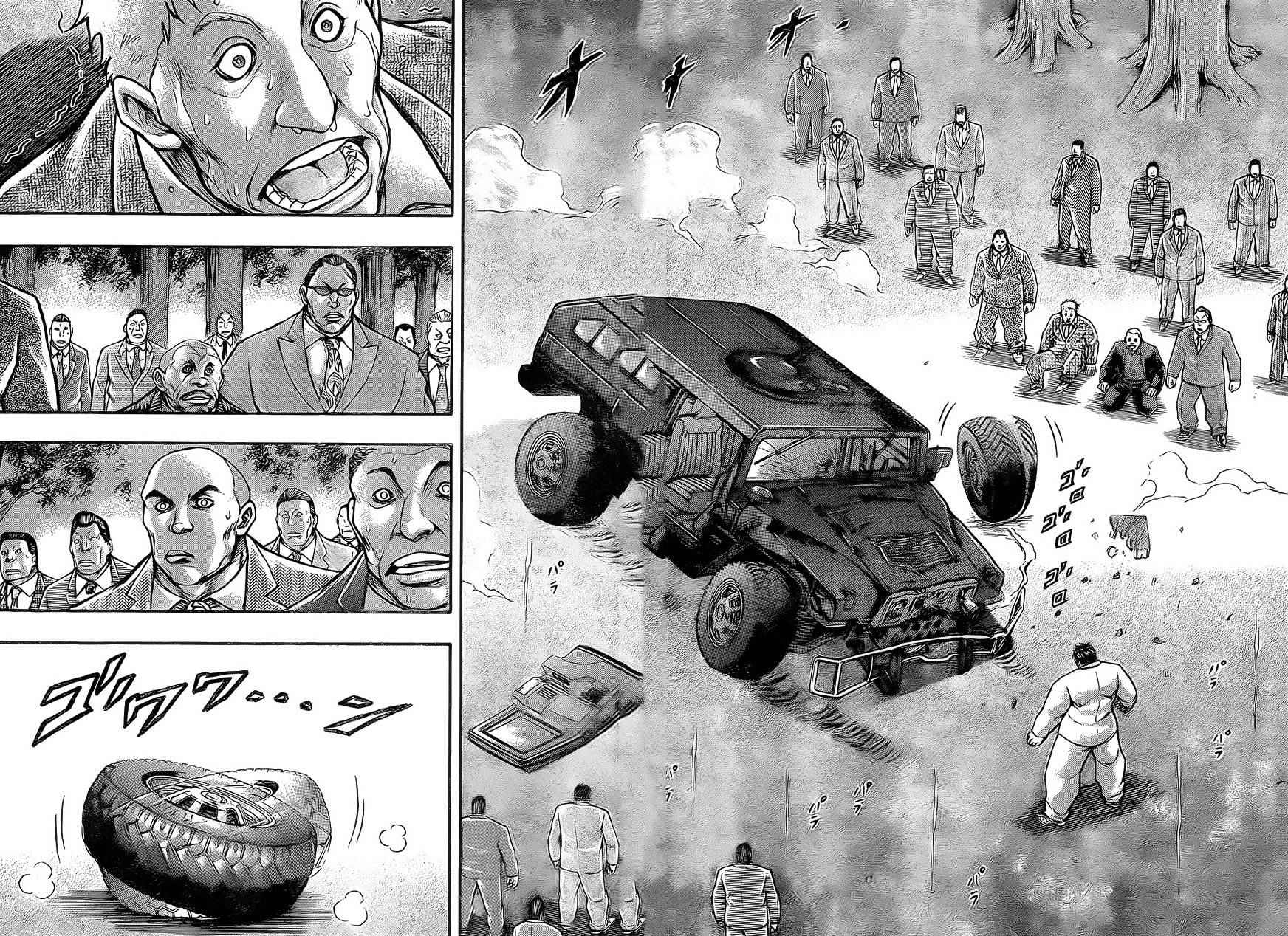 《刃牙外传疵面》漫画最新章节第52话免费下拉式在线观看章节第【17】张图片