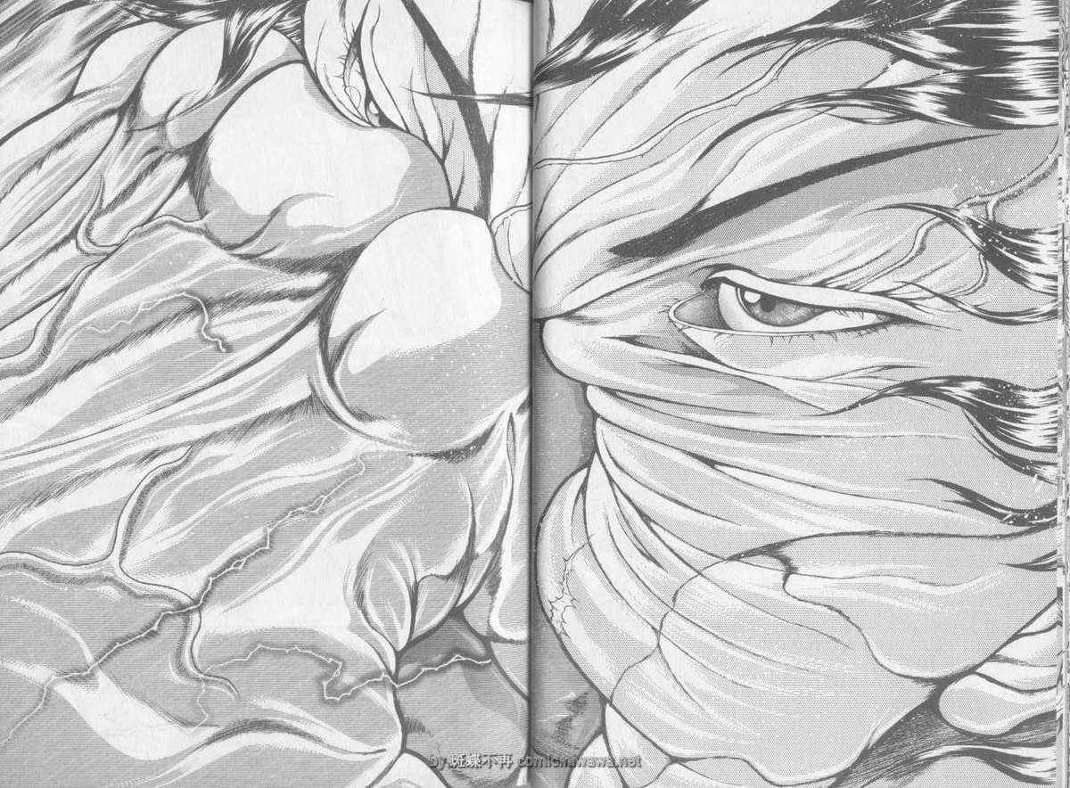 《刃牙外传疵面》漫画最新章节第2卷免费下拉式在线观看章节第【12】张图片