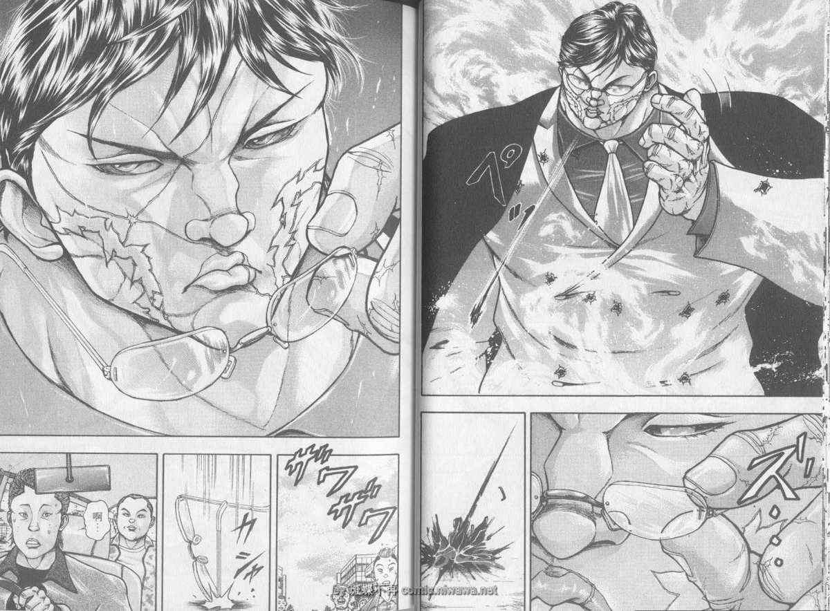 《刃牙外传疵面》漫画最新章节第3卷免费下拉式在线观看章节第【14】张图片
