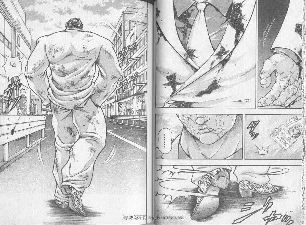 《刃牙外传疵面》漫画最新章节第3卷免费下拉式在线观看章节第【28】张图片