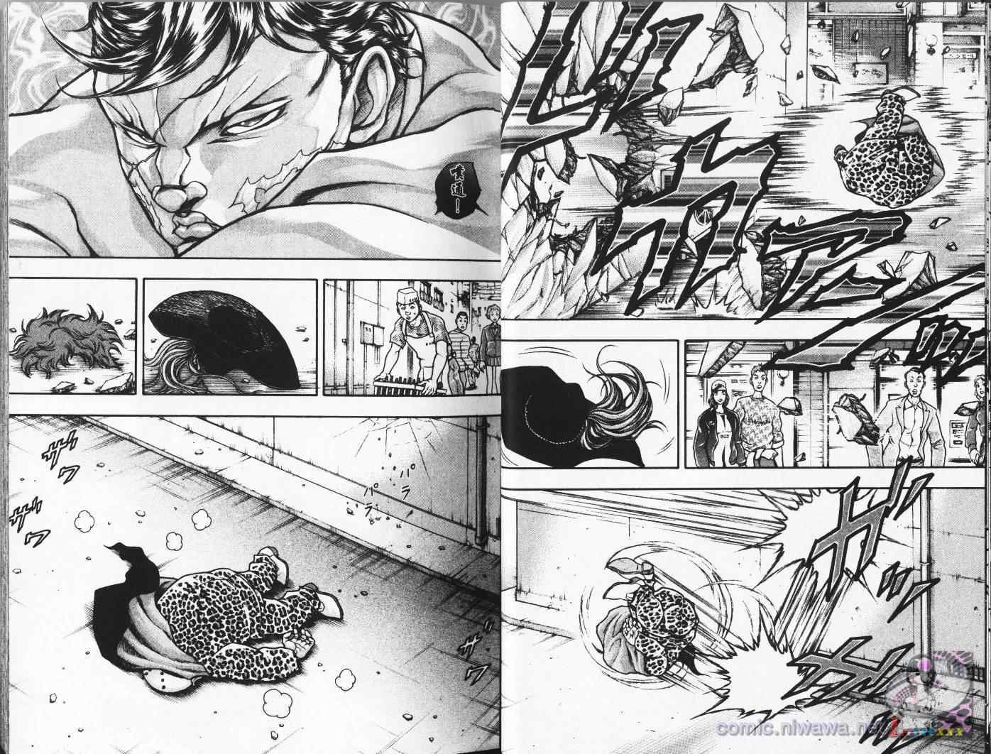 《刃牙外传疵面》漫画最新章节第4卷免费下拉式在线观看章节第【12】张图片