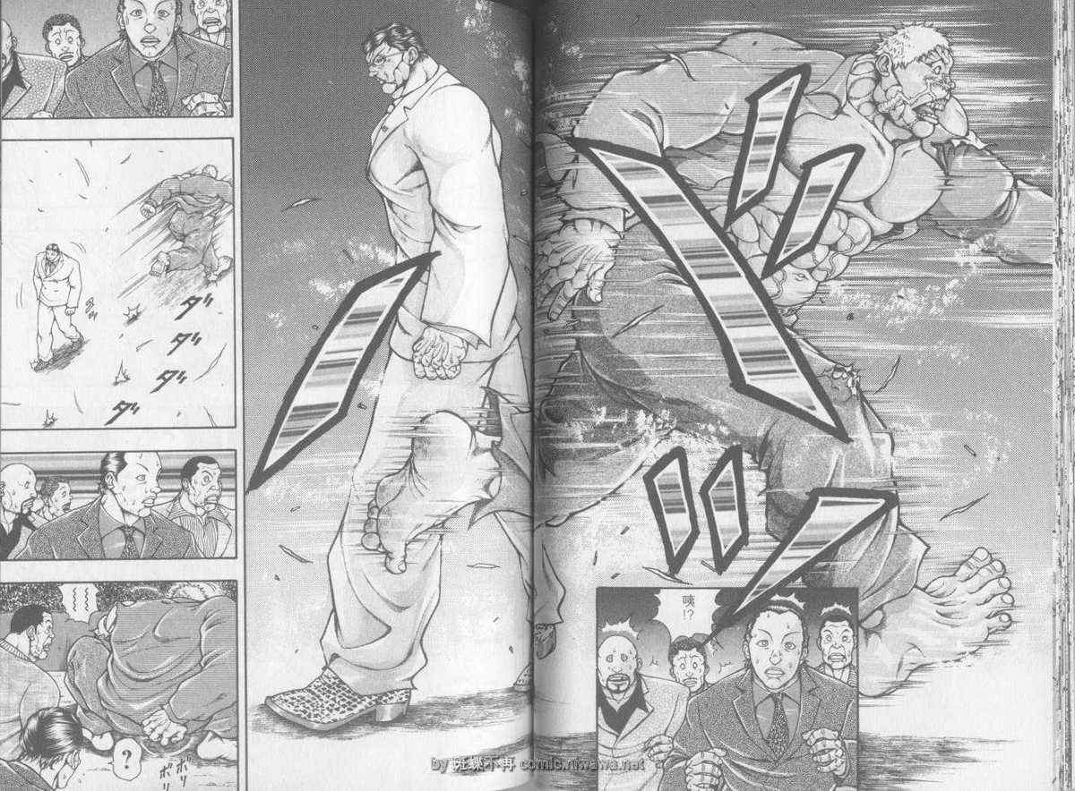 《刃牙外传疵面》漫画最新章节第2卷免费下拉式在线观看章节第【35】张图片
