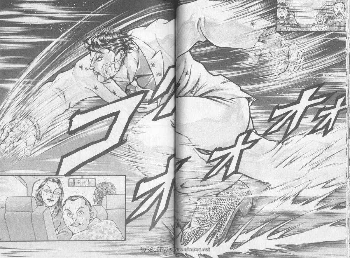 《刃牙外传疵面》漫画最新章节第3卷免费下拉式在线观看章节第【20】张图片