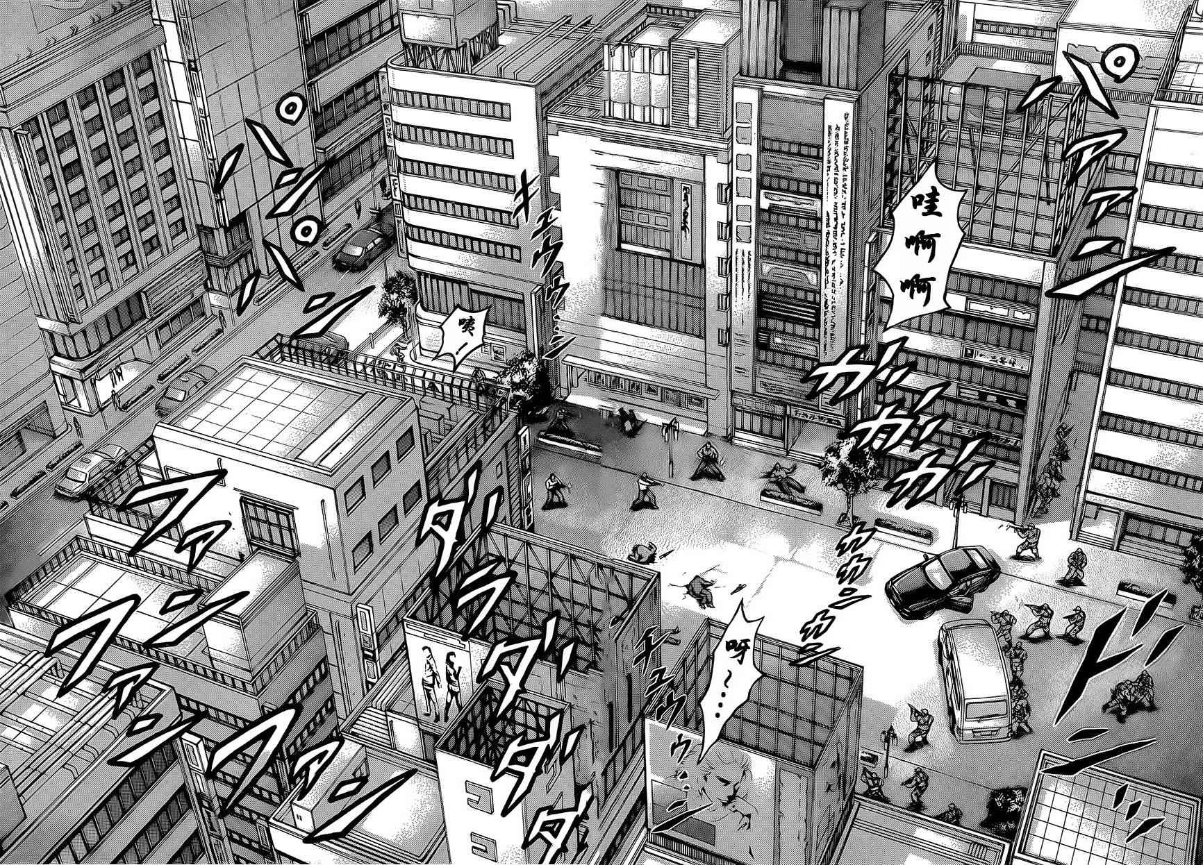 《刃牙外传疵面》漫画最新章节第51话免费下拉式在线观看章节第【6】张图片