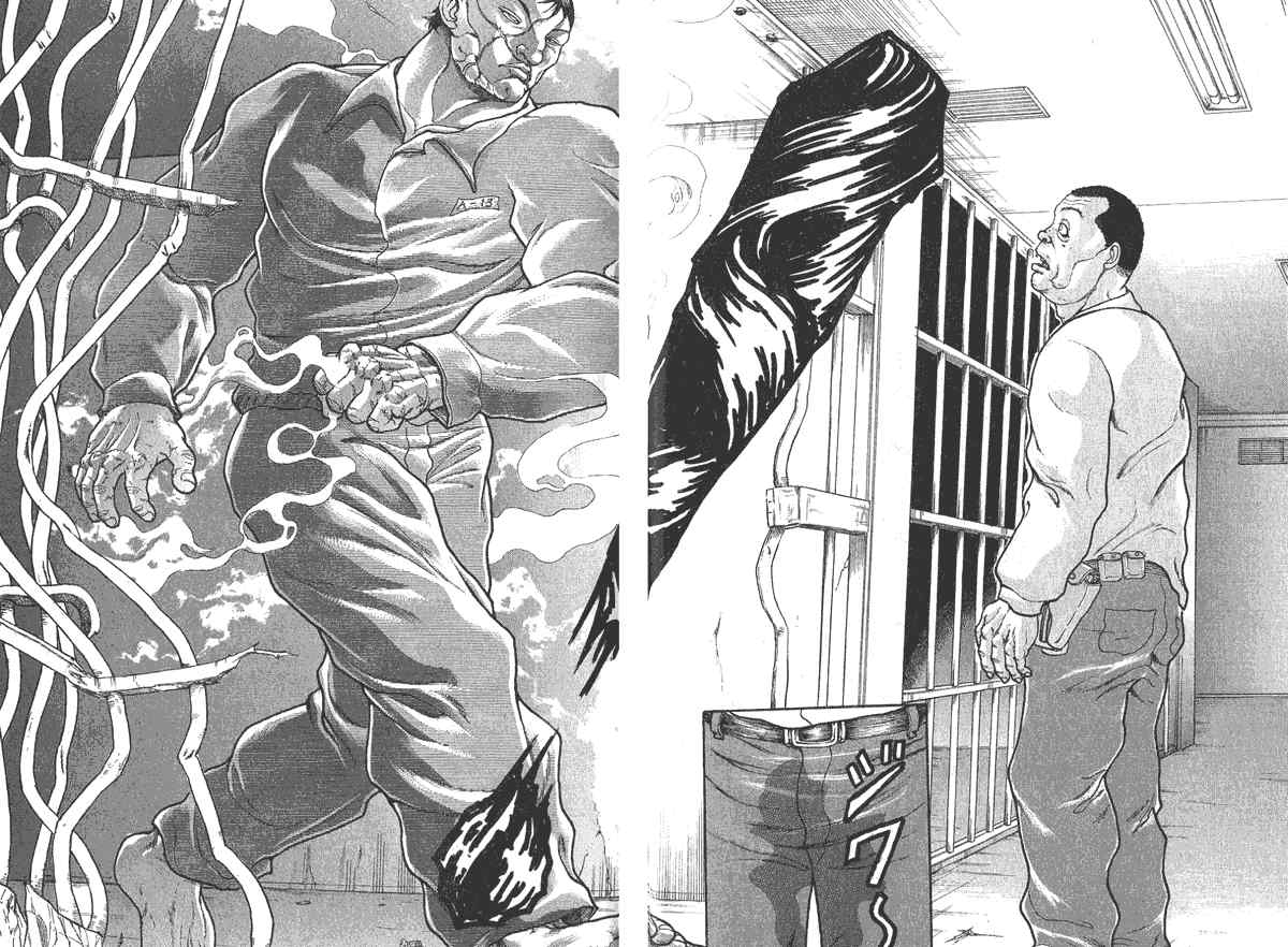 《刃牙外传疵面》漫画最新章节第1卷免费下拉式在线观看章节第【76】张图片