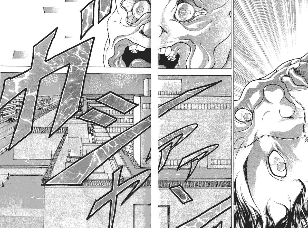 《刃牙外传疵面》漫画最新章节第1卷免费下拉式在线观看章节第【75】张图片
