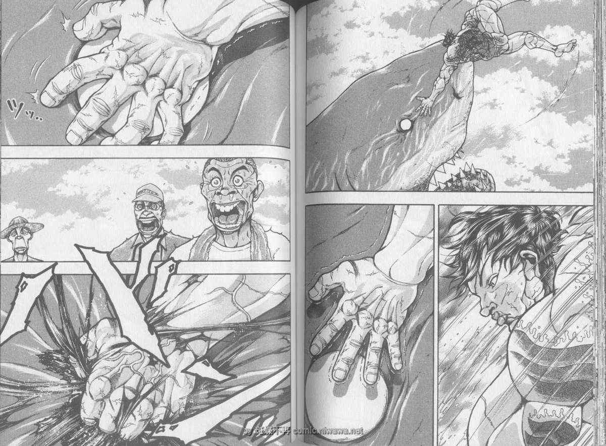 《刃牙外传疵面》漫画最新章节第2卷免费下拉式在线观看章节第【68】张图片