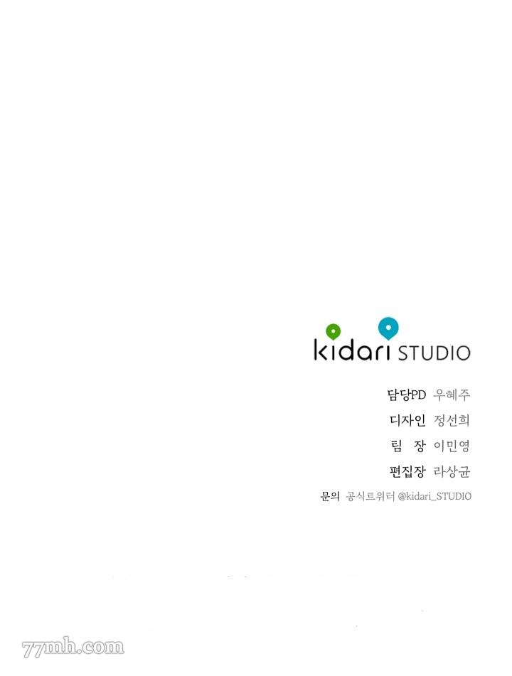 《水上浪花》漫画最新章节第10话免费下拉式在线观看章节第【20】张图片