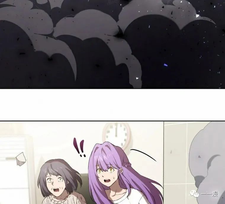 《时隔万年回归的玩家》漫画最新章节第6话免费下拉式在线观看章节第【82】张图片