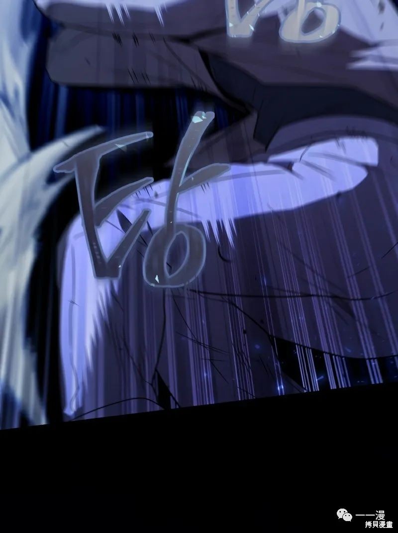 《时隔万年回归的玩家》漫画最新章节第20话免费下拉式在线观看章节第【60】张图片