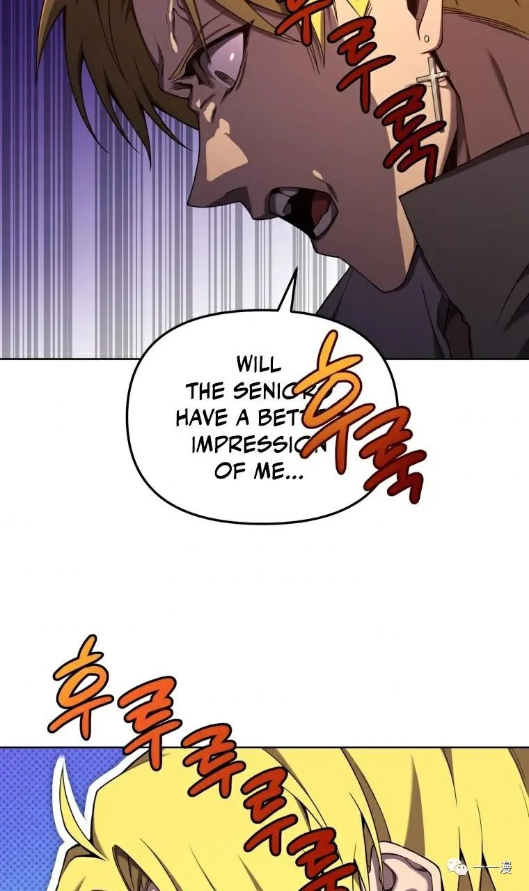 《时隔万年回归的玩家》漫画最新章节第7话免费下拉式在线观看章节第【14】张图片