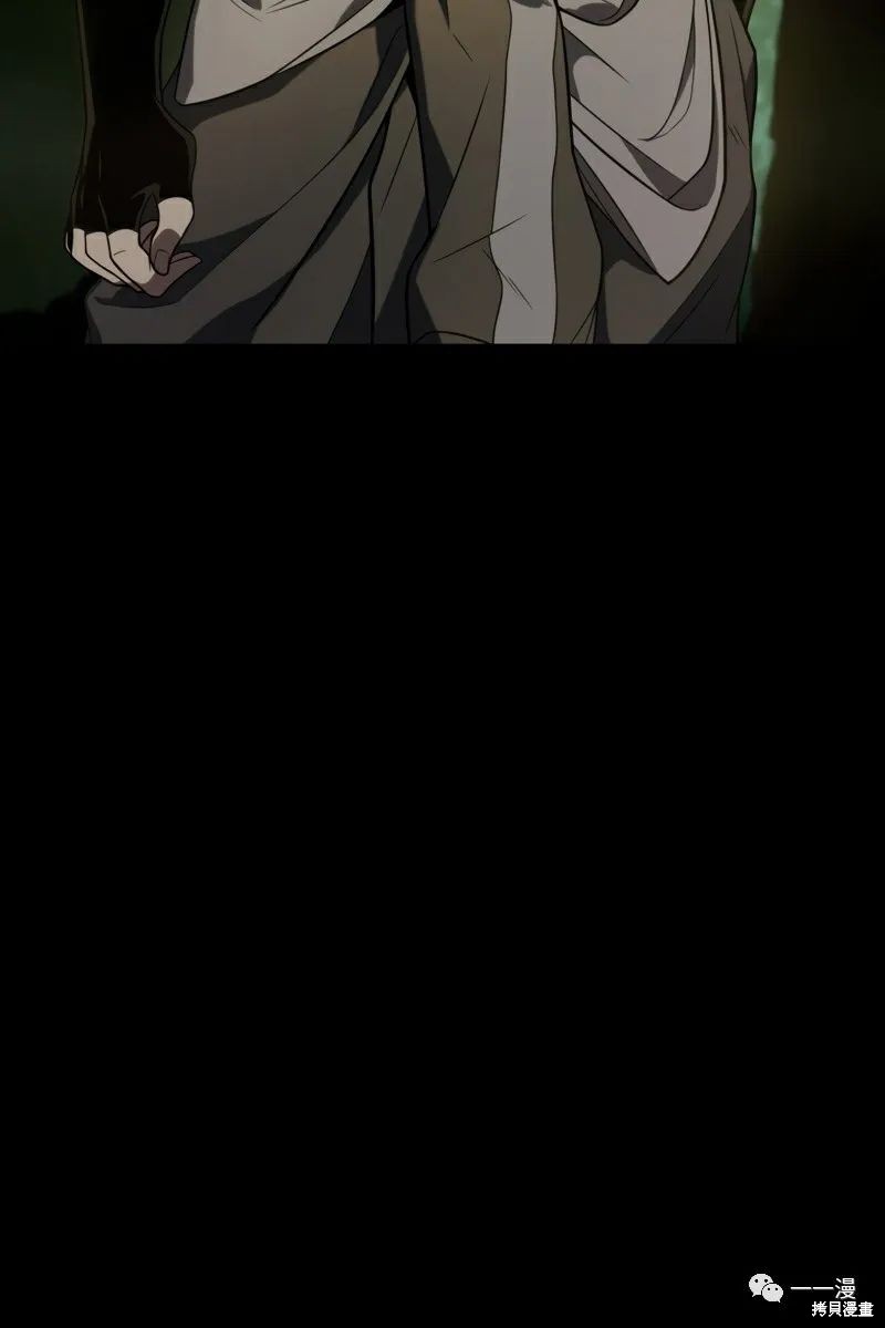 《时隔万年回归的玩家》漫画最新章节第20话免费下拉式在线观看章节第【42】张图片