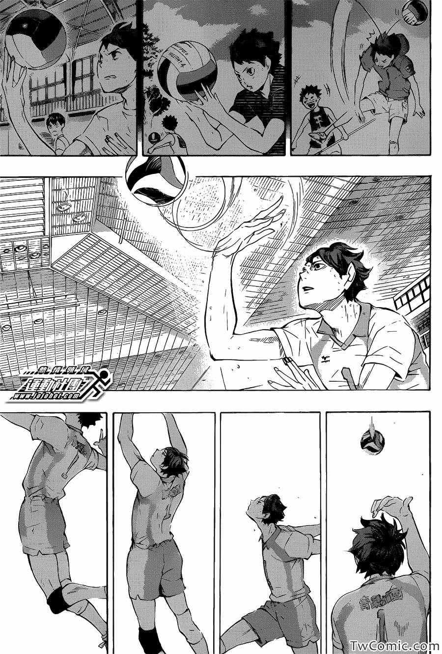 《排球少年!!》漫画最新章节第67话免费下拉式在线观看章节第【9】张图片