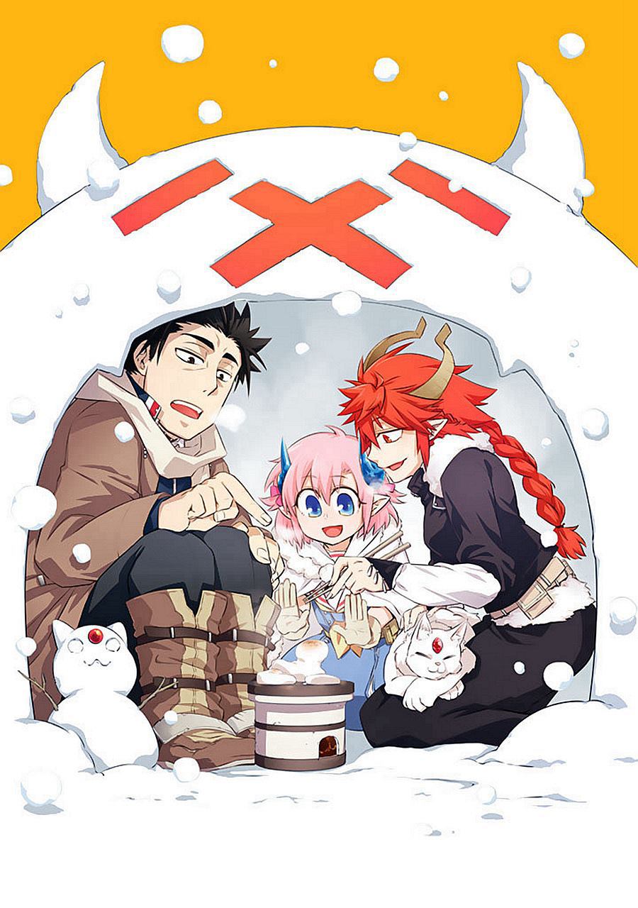 《我家使魔给您添麻烦了！》漫画最新章节第15话 雪的市镇 霍雷福尔福免费下拉式在线观看章节第【23】张图片