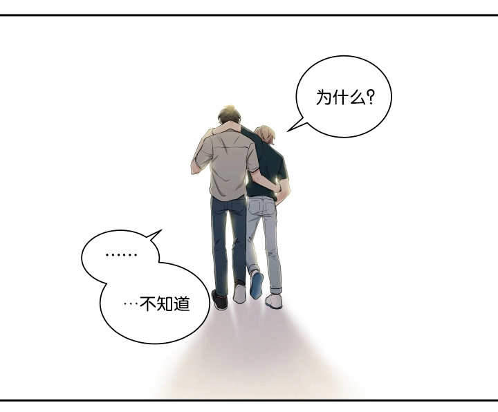 《我的X报告》漫画最新章节第37话免费下拉式在线观看章节第【11】张图片