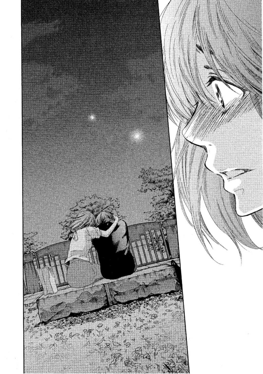 《我们之间没有的》漫画最新章节第3卷免费下拉式在线观看章节第【27】张图片