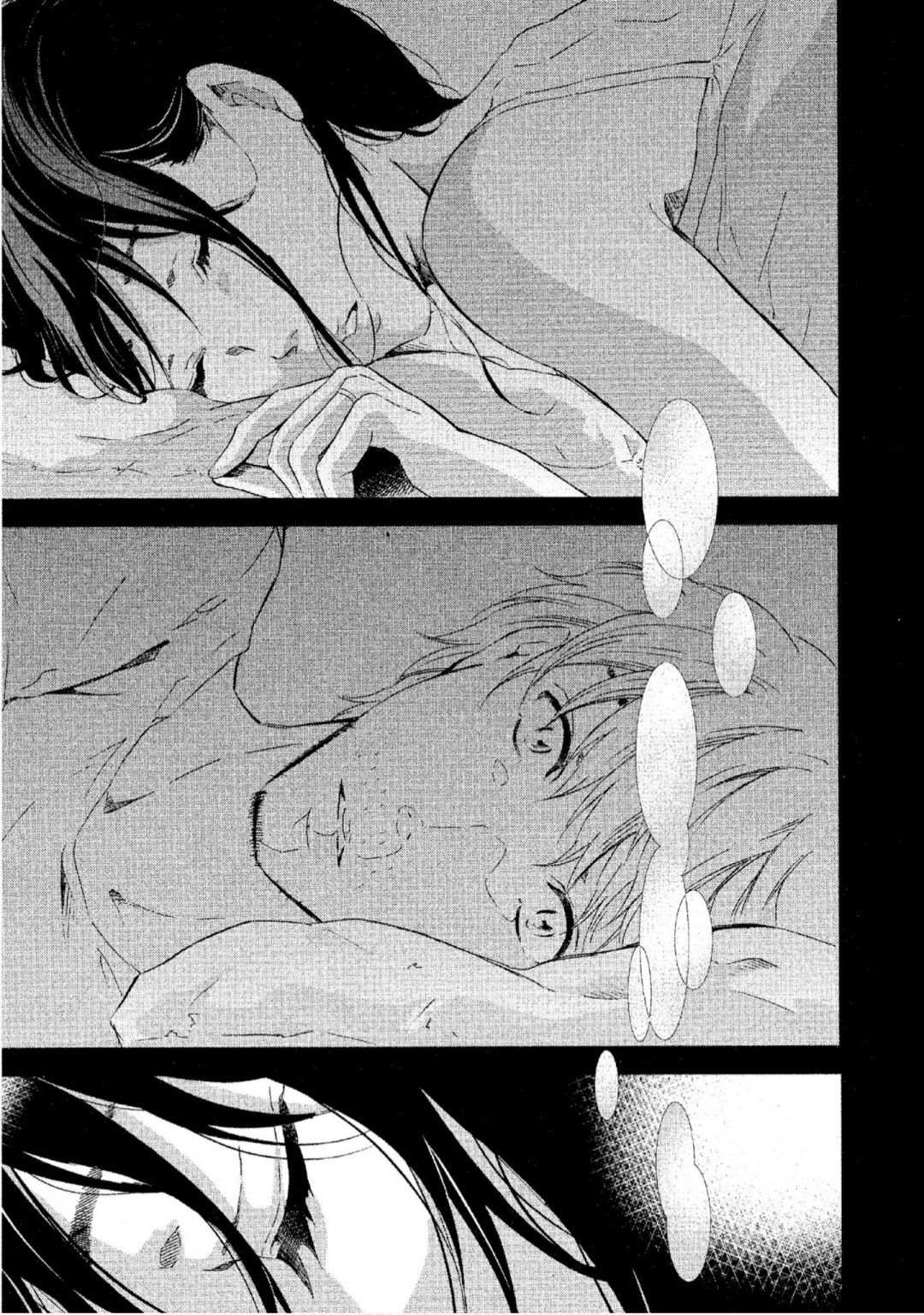 《我们之间没有的》漫画最新章节第3卷免费下拉式在线观看章节第【136】张图片