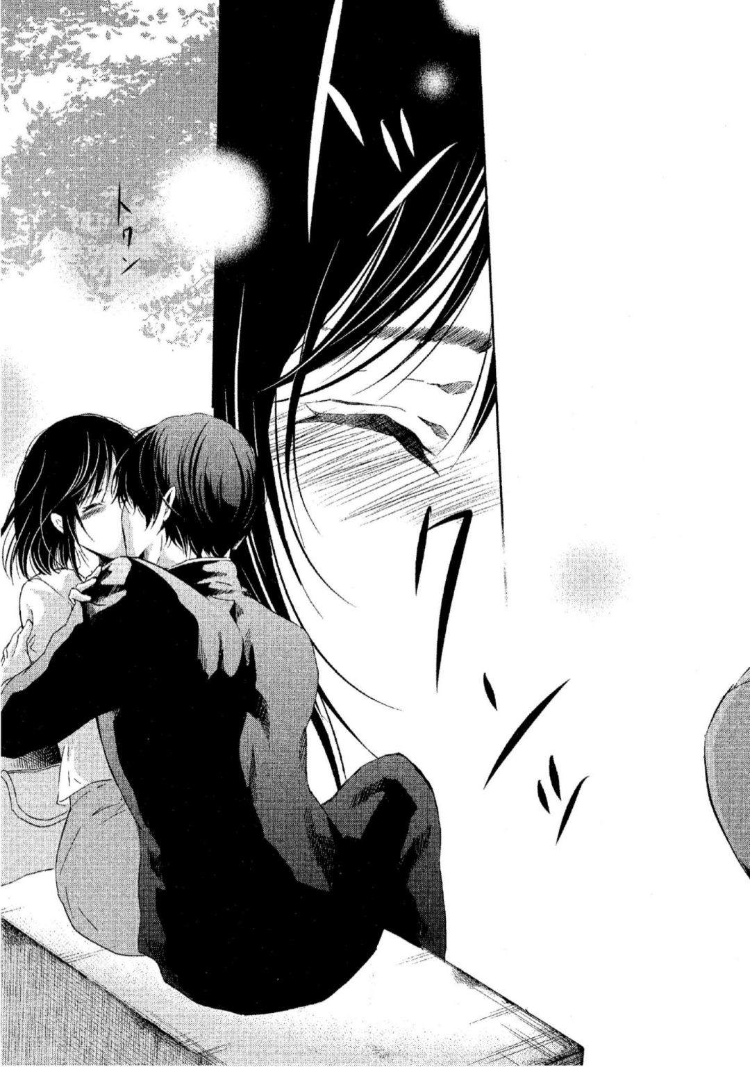 《我们之间没有的》漫画最新章节第3卷免费下拉式在线观看章节第【32】张图片