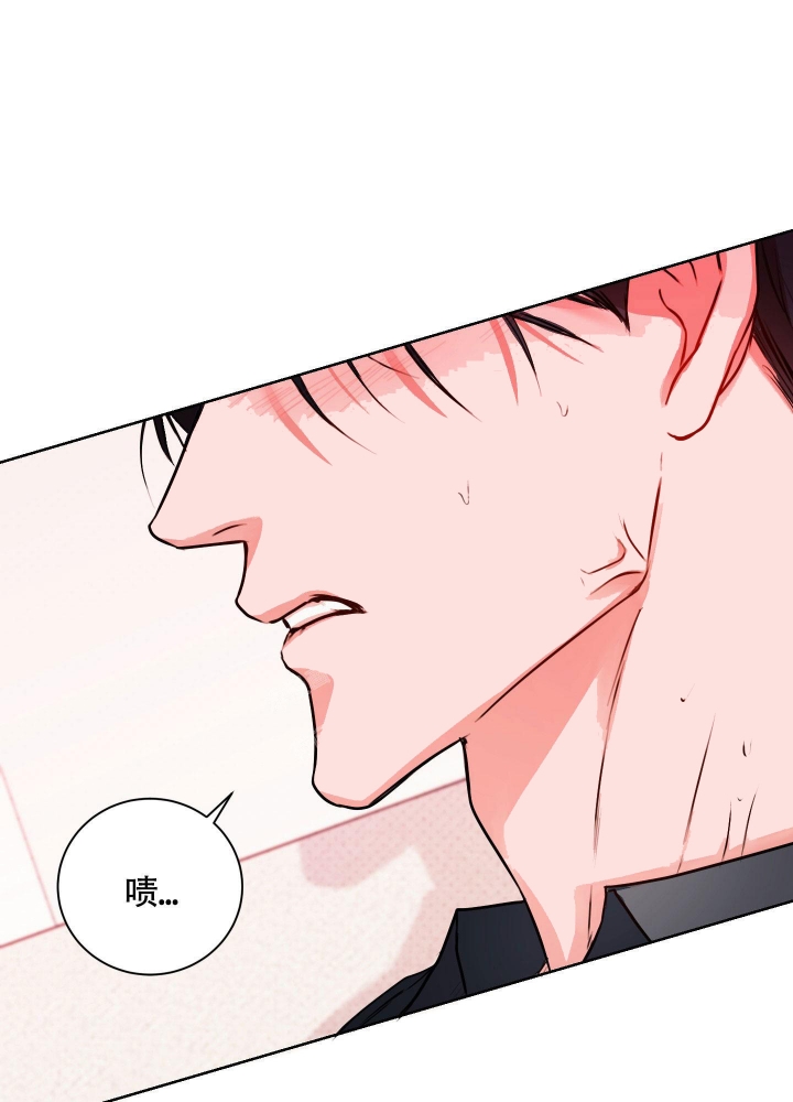 《试爱》漫画最新章节第8话免费下拉式在线观看章节第【45】张图片