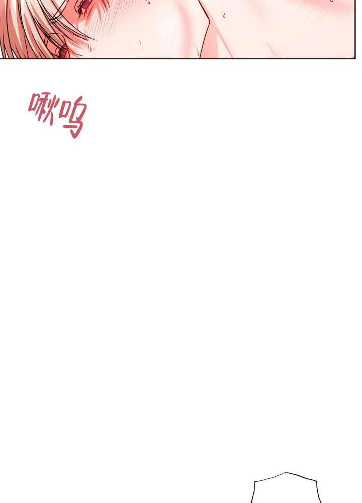 《试爱》漫画最新章节第8话免费下拉式在线观看章节第【6】张图片