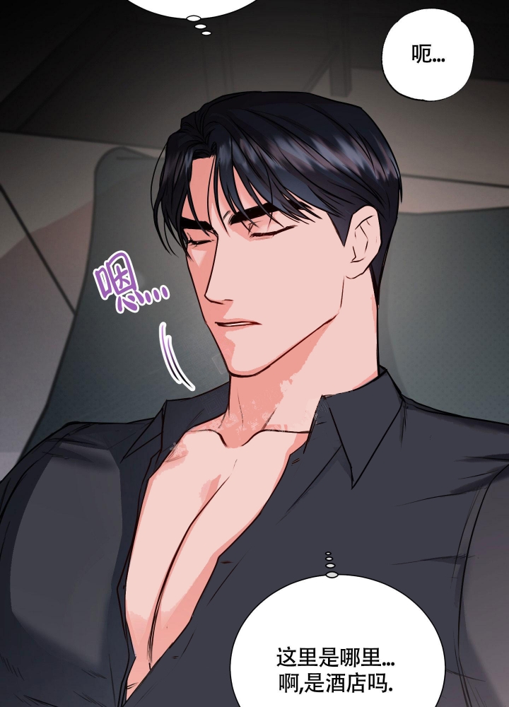 《试爱》漫画最新章节第5话免费下拉式在线观看章节第【16】张图片