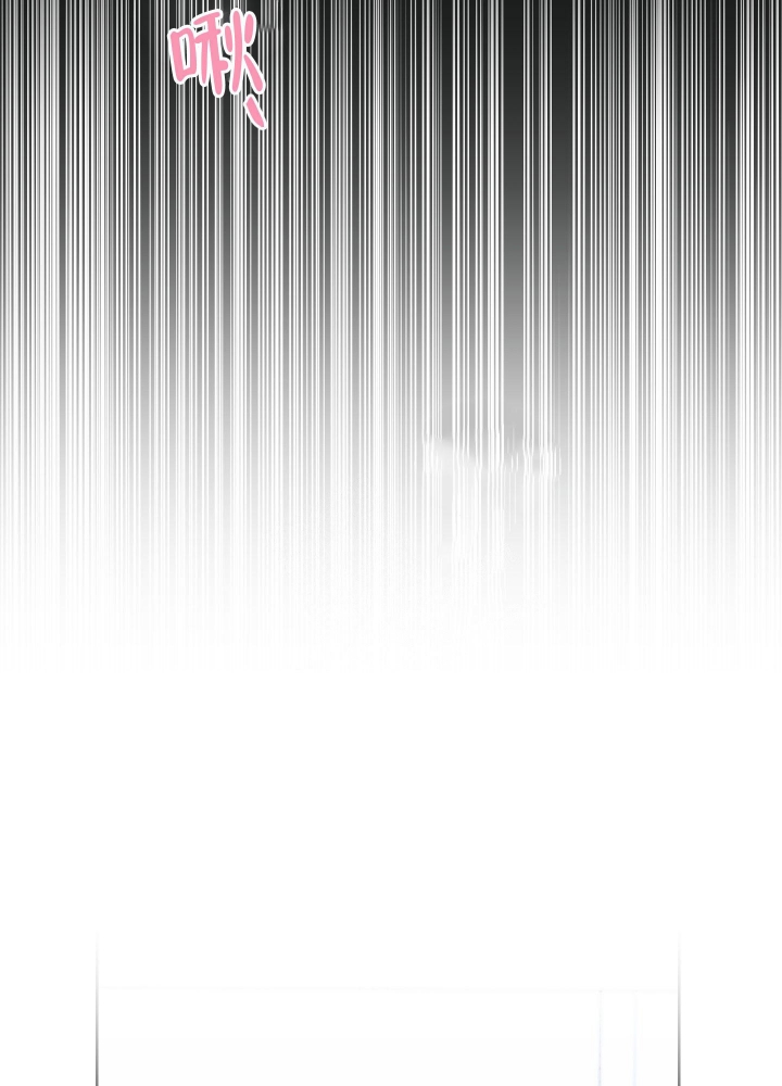 《试爱》漫画最新章节第9话免费下拉式在线观看章节第【24】张图片