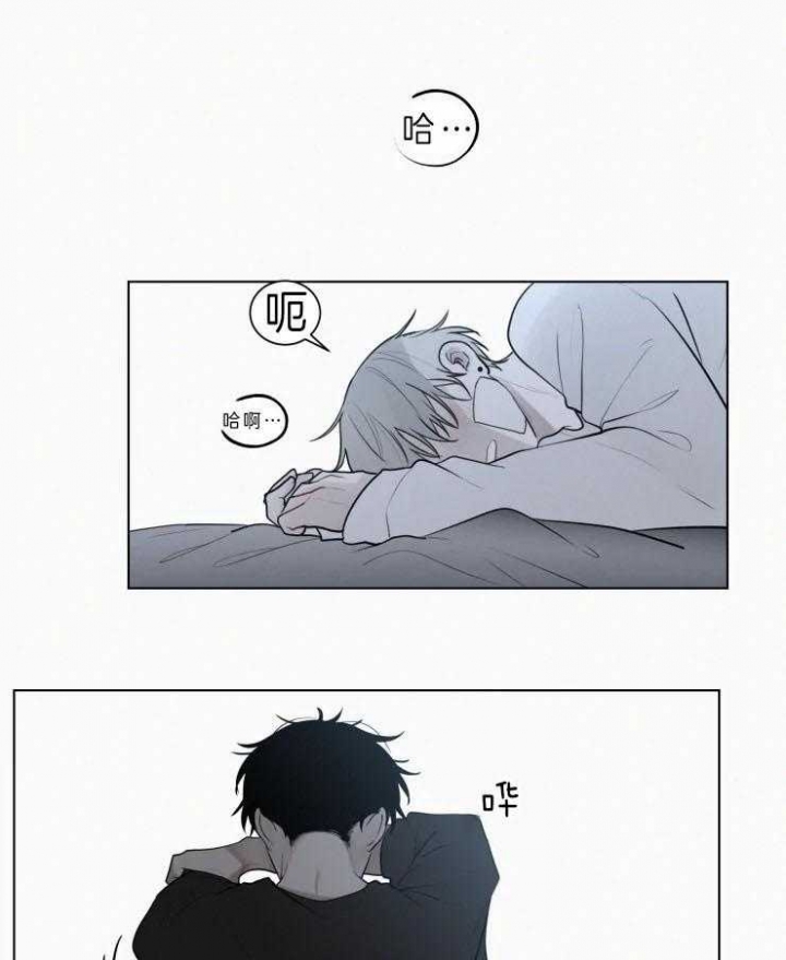 《我会给你血(第I+II季) 》漫画最新章节第109话免费下拉式在线观看章节第【13】张图片