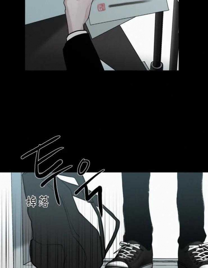 《我会给你血(第I+II季) 》漫画最新章节第126话免费下拉式在线观看章节第【6】张图片