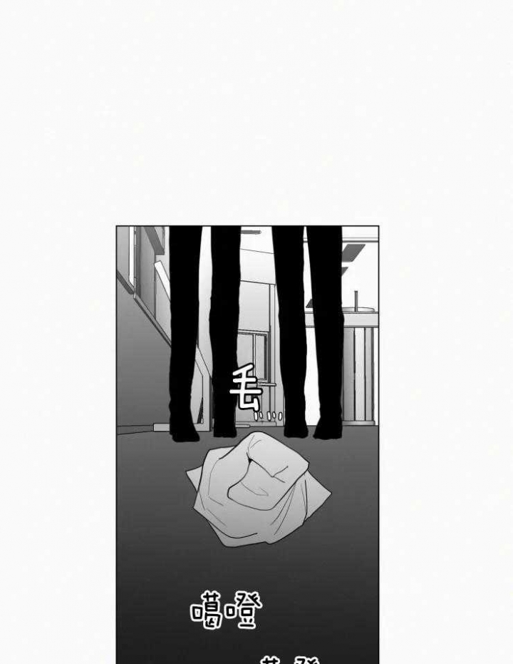 《我会给你血(第I+II季) 》漫画最新章节第148话免费下拉式在线观看章节第【6】张图片