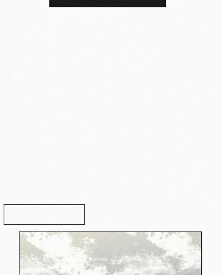 《我会给你血(第I+II季) 》漫画最新章节第150话免费下拉式在线观看章节第【6】张图片