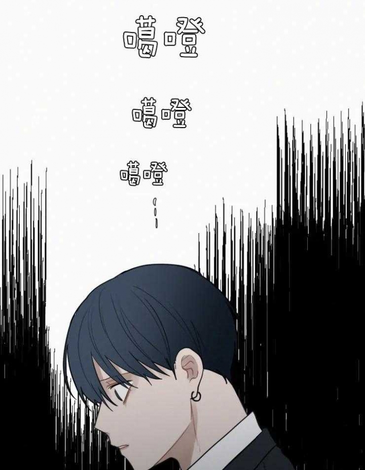 《我会给你血(第I+II季) 》漫画最新章节第133话免费下拉式在线观看章节第【25】张图片