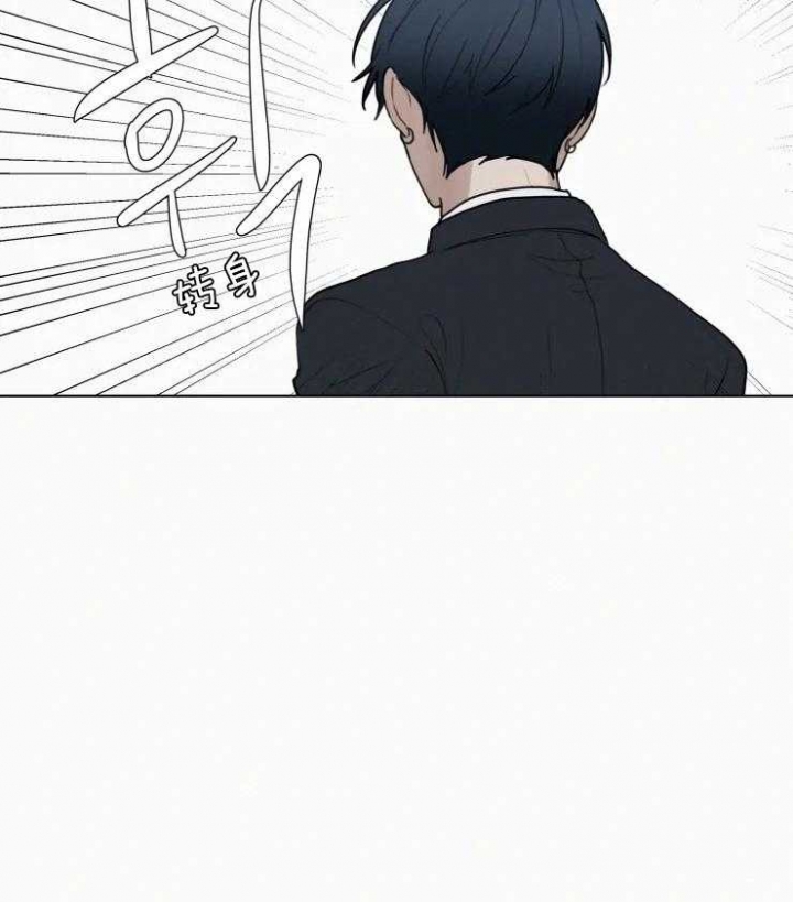 《我会给你血(第I+II季) 》漫画最新章节第134话免费下拉式在线观看章节第【4】张图片