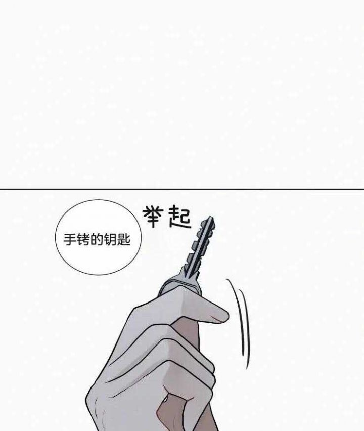 《我会给你血(第I+II季) 》漫画最新章节第139话免费下拉式在线观看章节第【11】张图片