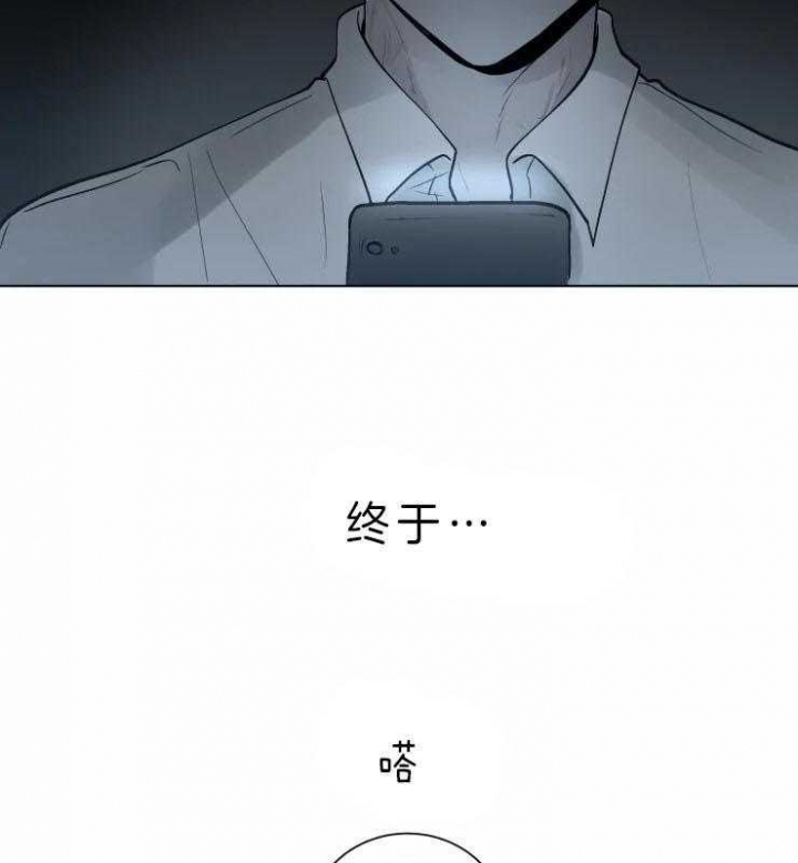 《我会给你血(第I+II季) 》漫画最新章节第104话免费下拉式在线观看章节第【26】张图片